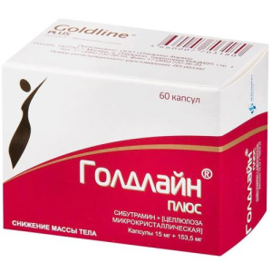 Голдлайн плюс капсулы 15мг + 153.5мг №60
