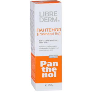 Либридерм пантенол спрей 5% 130мл восстан.