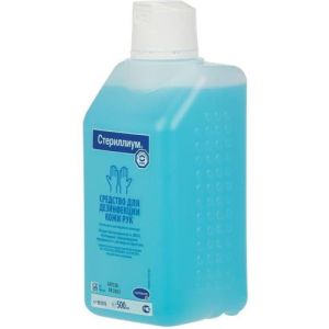 Стериллиум средство дезинфицирующее 500мл кожный антисептик