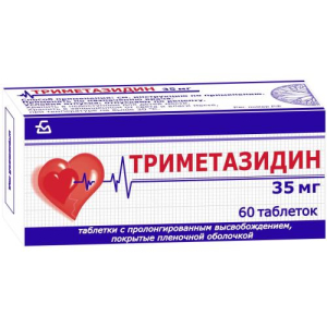 Триметазидин таблетки с модифицированным высвобождением покрытые пленочной оболочкой 35мг №60