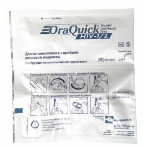 Ораквик рапид hiv-1/2 antibody test экспресс-тест на вич-1/2 антитела