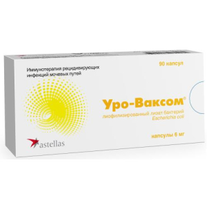 Уро-ваксом капсулы 6мг №90