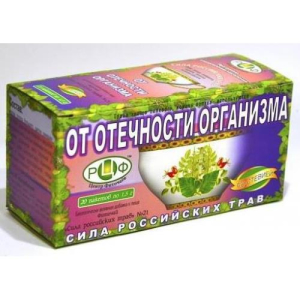 Сила российских трав №21 фиточай 1,5г №20 от отечности организма