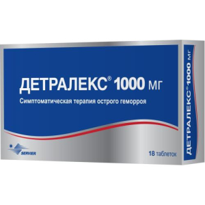 Детралекс таблетки покрытые пленочной оболочкой 1000мг №18