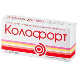 Колофорт таблетки для рассасывания №100 