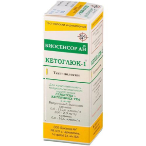 Кетоглюк-1 тест-полоска №50 д/опред. глюкозы и кетоновых тел в моче Кетоглюк-1 тест-полоска №50 д/опред. глюкозы и кетоновых тел в моче