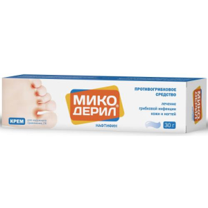 Микодерил крем для наружного применения 1% 30г 