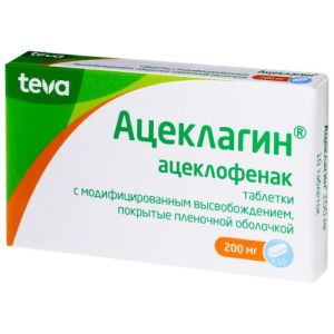 Ацеклагин таблетки с модифицированным высвобождением, покрытые пленочной оболочкой 200мг №10 Ацеклагин таблетки с модифицированным высвобождением, покрытые пленочной оболочкой 200мг №10