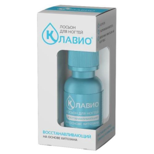 Клавио лосьон для ногтей 20мл восстанавл.