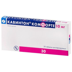 Кавинтон комфорте таблетки диспергируемые в полости рта 10мг №30