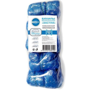 Клинса бахилы медицинские №100 (50пар) экстра повыш прочн 30мкм