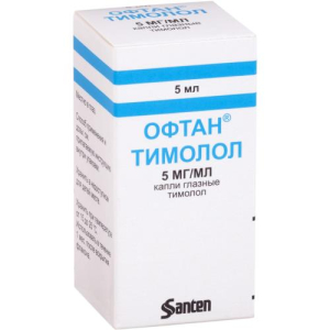 Офтан тимолол капли глазные 5мг/мл 5мл