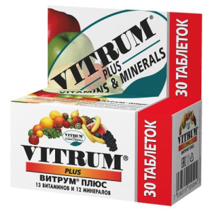 Витрум плюс таблетки покрытые оболочкой №30