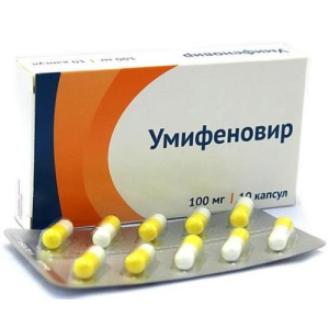 Умифеновир капсулы 100мг №10/Озон
