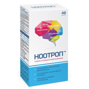 Ноотроп память и концентрация внимания капсулы 400мг №48 бад