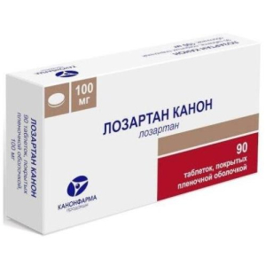 Лозартан канон таблетки покрытые пленочной оболочкой 100мг №90 