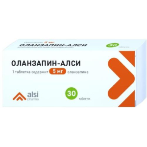 Оланзапин-алси таблетки 5мг №30