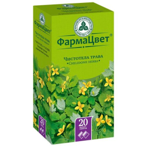 Чистотела трава порошок 1,5г №20