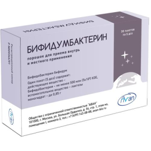 Бифидумбактерин порошок для приема внутрь и местного применения 500 млн.кое/пакет 0,85г №30