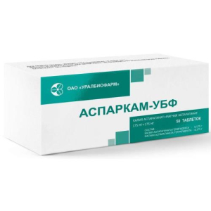 Аспаркам-убф таблетки №50