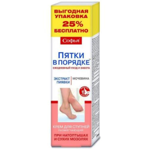 Софья крем для ступней 125мл размягч экстр пиявки + мочевина