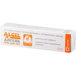 Алгель гель для ног 20мл от пота и запаха