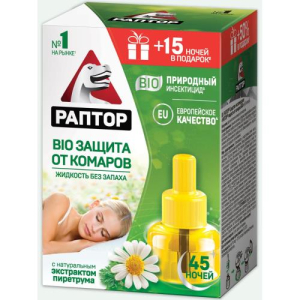 Раптор био жидкость 45 ночей б/запаха с экстр. ромашки