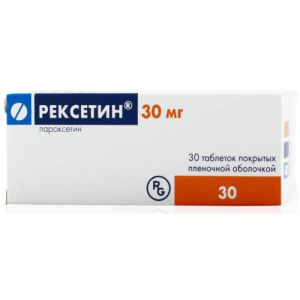 Рексетин таблетки покрытые пленочной оболочкой 30мг №30