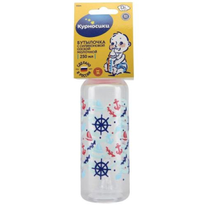 Курносики бутылочка с силиконовой соской 250мл 0мес +  /арт 11004/