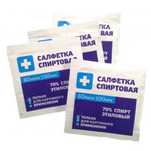 Грани салфетка спиртовая №20 60х100мм
