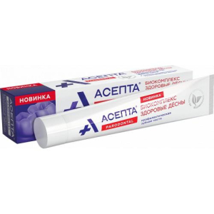 Асепта парoдонтaл биокомплекс  зубная паста 75мл здоровые десны