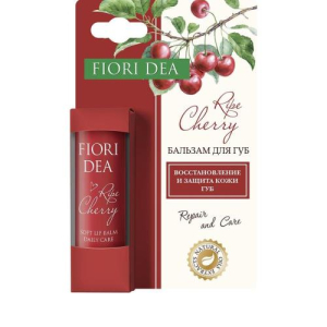 Фьери дея бальзам для губ 4,5г спелая вишня смягч.