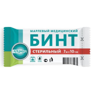 Клинса бинт медицинский марлевый стерильный 7мх10см