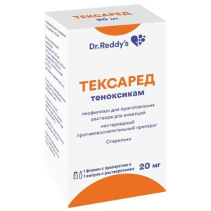 Тексаред лиофилизат для приготовления раствора для инъекций 20мг №1 /в комплекте с растворителем: вода для инъекций (ампулы) 2 мл-1 шт./