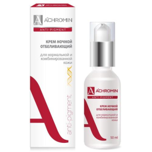 Ахромин анти-пигмент крем для лица 50мл ночной отбелив. д/норм. комб. кожи