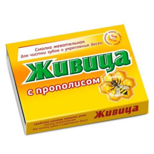 Живица таежная жевательная резинка №5 с прополисом