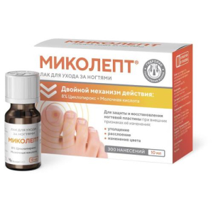 Миколепт лак для ногтей 10мл