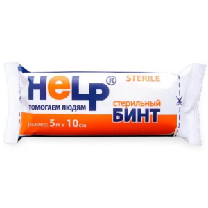 Хелп бинт медицинский марлевый стерильный 5мх10см