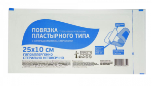 Эверс лайф повязка №10 пластырного типа суперабсорб 25смх10см