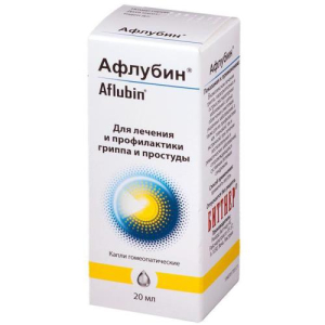 Афлубин капли гомеопатические 20мл Афлубин капли гомеопатические 20мл