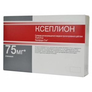 Ксеплион сусп. д/в/м введ. пролонг. 75мг/0,75мл 0,75мл №1 в комплекте с иглами-2 шт.