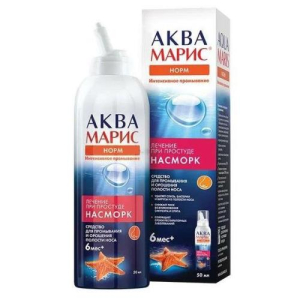Аква марис норм средство для промывания носа 50мл интенсив. п/простуде и насморке 6мес +