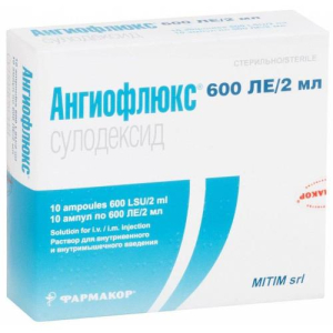 Ангиофлюкс раствор для внутривенного и внутримышечного введения 600ле/2мл 2мл №10