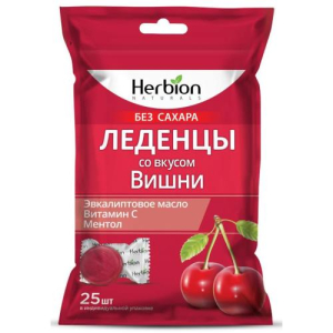 Хербион леденцы без сахара №25 со вкусом вишни бад