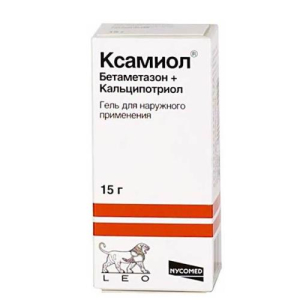 Ксамиол гель для наружного применения 15г