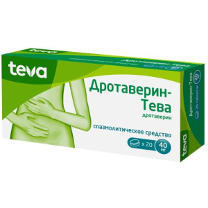 Дротаверин-тева таблетки 40мг №20