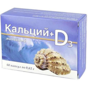 Кальций мидийный + витамин д3 капсулы 620мг №60
