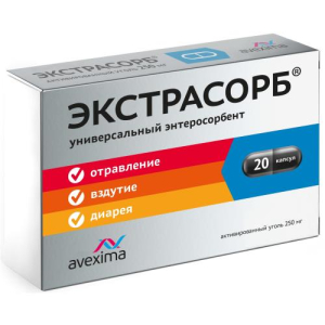 Экстрасорб капсулы 250мг №20
