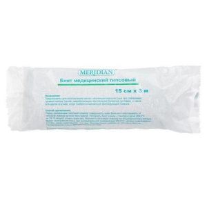 Меридиан бинт гипсовый 3мх15см