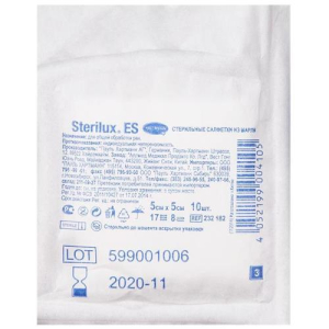 Стерилюкс eс салфетки стерильные №10 5х5см 8с17н /арт 2321820/